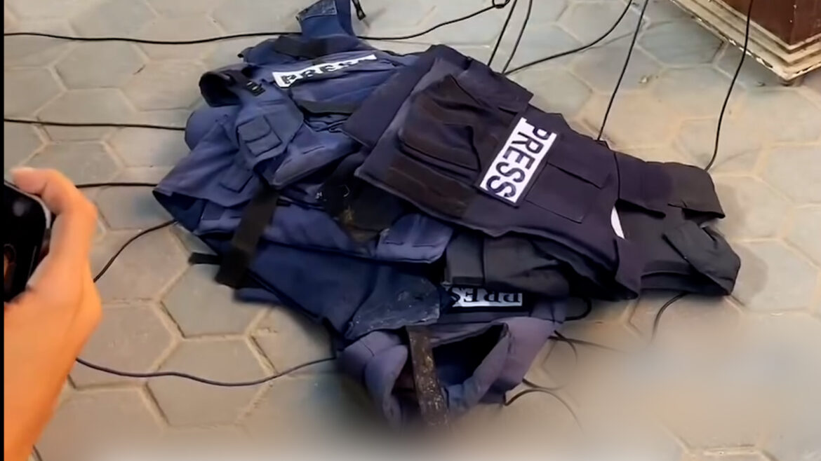 CLIP_Press-vest-protest-Gaza_WIDE-THUMB-CLEAN-1722499658.jpg